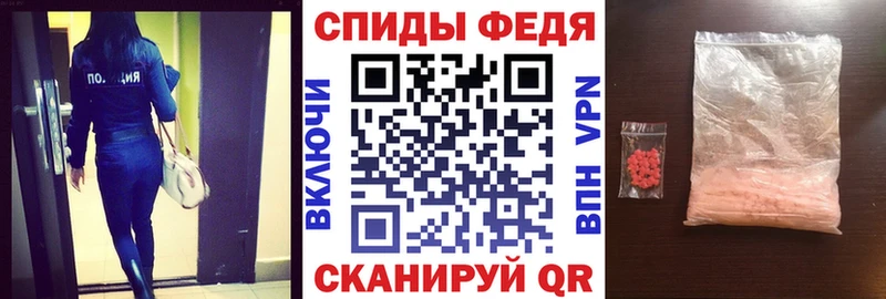 Amphetamine VHQ  Каргополь 