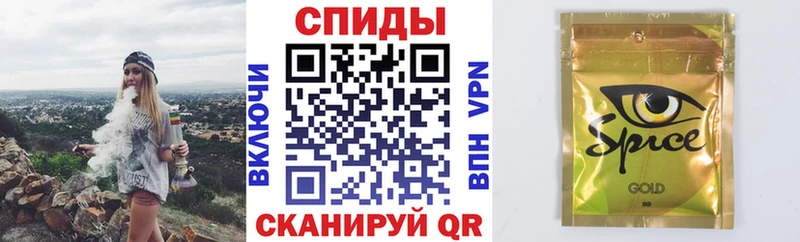 БУТИРАТ оксибутират Каргополь