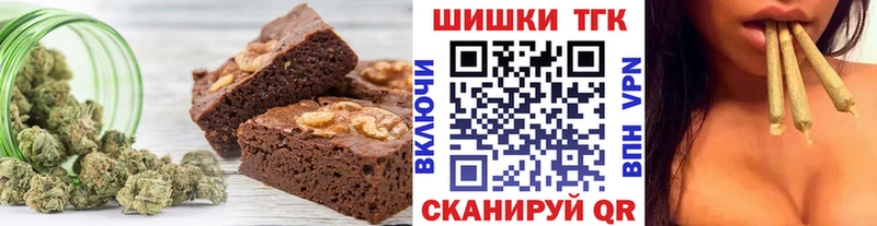 продажа наркотиков  Каргополь  Canna-Cookies марихуана 