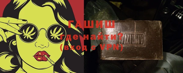ПСИЛОЦИБИНОВЫЕ ГРИБЫ Абинск