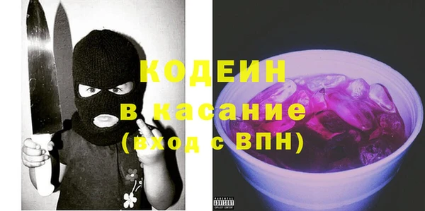 ПСИЛОЦИБИНОВЫЕ ГРИБЫ Абинск