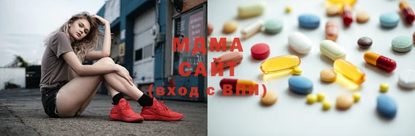 ПСИЛОЦИБИНОВЫЕ ГРИБЫ Абинск