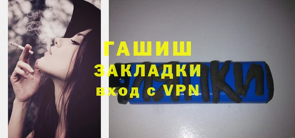 а пвп мука Пересвет