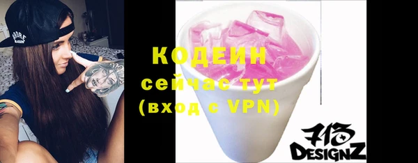 а пвп мука Пересвет
