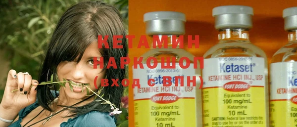 а пвп мука Пересвет