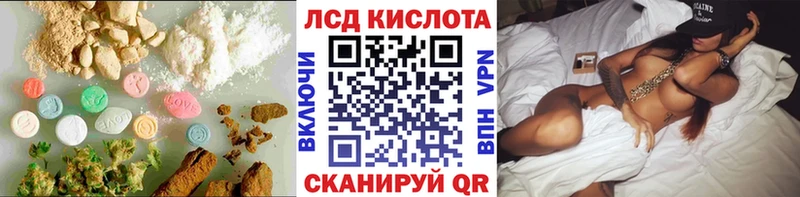 мориарти формула  где можно купить наркотик  Каргополь  ЛСД экстази ecstasy  blacksprut ссылки 