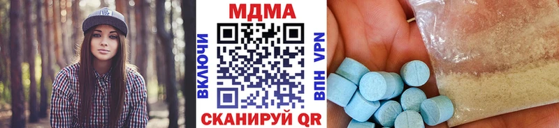 MDMA crystal  Каргополь 
