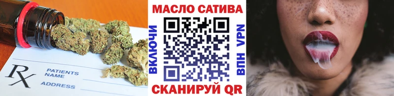 ТГК жижа  Каргополь 