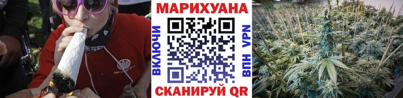 МЕГА рабочий сайт  Каргополь  Конопля Ganja 